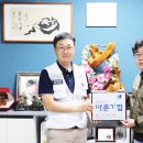 보성개발㈜ 이미지