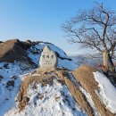 ♤ 제490차 감악산 시산제 산행 안내(2025.03.02) 이미지