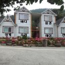 남쪽바다민박 이미지