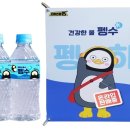제이엠와이 이미지