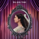 ㈜한화글로벌 | 흥행하는 영화들의 비결.폭풍의 언덕 외