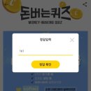 (주)워크사이트 이미지