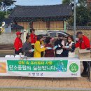 창녕목재