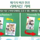 (주)에버레이드서울 이미지