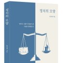 인천대학교 문화대학원 이미지