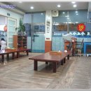 도원중학교 이미지