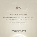 태극합기도 이미지