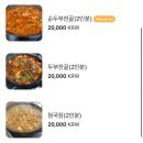 11/26 뭐하지