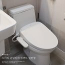 좁은 욕실에도 착! 방수도 굳! 노비타 슬림 비데 추천