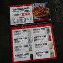 (주)슬로우트리 이미지