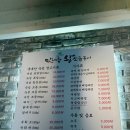 봉곡동200 이미지