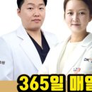 장아산로 이미지