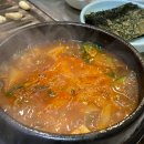 마포연탄구이 이미지