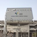 장성초 후문 주변 | 나의 고양 일산아파트 답사기(9)