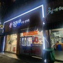 도봉-쌍문-도봉-1407 이미지