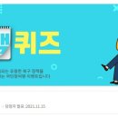 돌봄누리 이미지