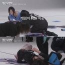 아이돌 팬덤 서바이벌 예능 <팬덤스테이지> 참가팀, 대결종목