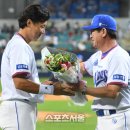 이심전심 이미지