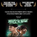 뮤지컬YOU&IT 이미지