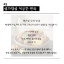 엘에이푸드(LA FOOD) | 명절선물세트 설선물로 좋은 해피웰푸드 LA 양념갈비 선물세트 먹어본 솔직후기