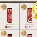 럭키한우