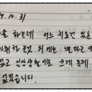 오산비뇨기과의원 네이버블로그