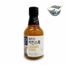 미원야채 이미지