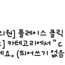 경희외과의원 네이버블로그