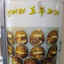 신포시장 이미지