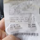 선우세차장 이미지