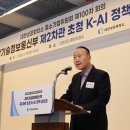 드림디포중앙문구