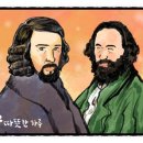 루소 이미지