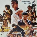 바둑의신바둑학원 이미지