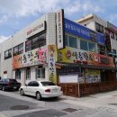 서동한우 이미지