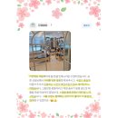 DaGYM | '식사동 필라테스' 다시 찾을 만큼 완벽한 곳, 재등록 1위 다짐 필라테스 리얼 후기