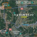 남사-11 이미지