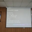 하나공인중개사무소 | 부동삶 강의후기,황부자공인중개사무소