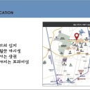 지앤지메디칼