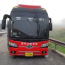 봉현1리 이미지