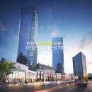 금강공인중개사무소 이미지