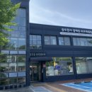 한국카페직업개발원