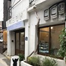 스윗투고 이미지