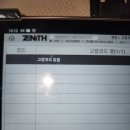 카인드자동차정비 이미지