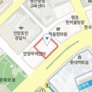 대항하정외과의원 이미지