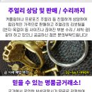 백상정신과의원 이미지