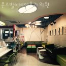 존스빌이비인후과의원 이미지