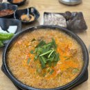 옛날경성순대국 양지점