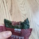 대용상사 이미지