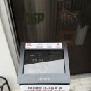 덕수모텔 | 마산 맛집 덕수파스타 신메뉴 바질 오일 파스타 먹어본 후기