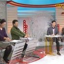 kbs-2tv 생방송 오늘 이미지